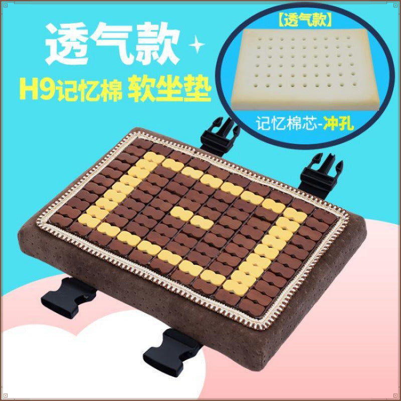 Summer clothing work seat cushion butt super soft latex seat cushion double-sided summer seat cushion cool and breathable student chair cushion