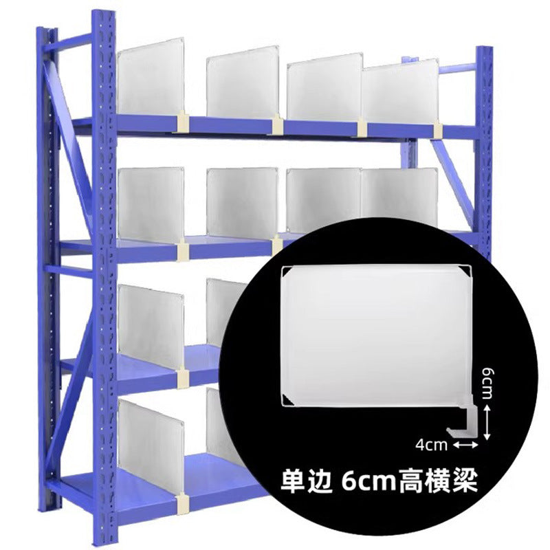Shelf warehouse layered baffle isolation board clothing storage rack classification plastic baffle baffle shelf baffle