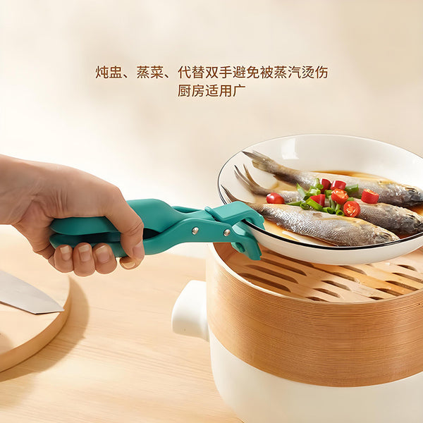 Anti-scalding clip, bowl clip, silicone non-slip and high temperature resistant bowl clip, new microwave oven, oven baking pan, steamer clip