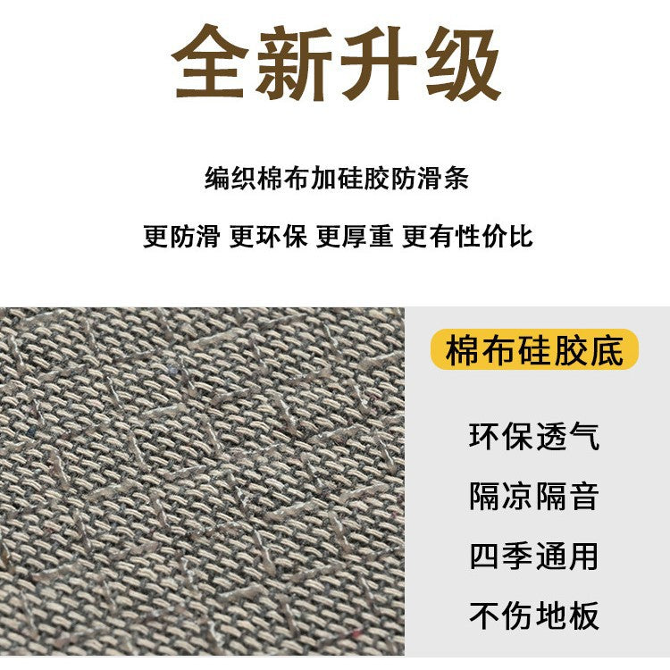 Carpet living room no-wash and wipeable accessible luxury italian normcorecasual gray sofa coffee table floor mat full floor large area