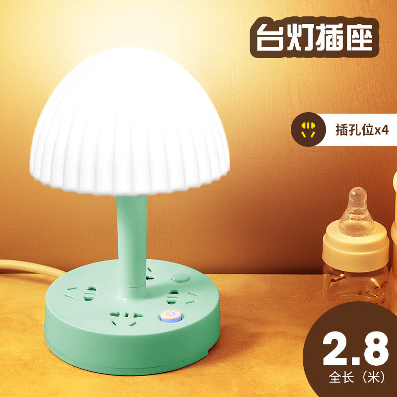 Socket-style reading lamp for home study, plug-in eye protection desk lamp for students, dormitory bedside lamp with usb power strip