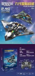 Sixth generation new aircraft - green handle