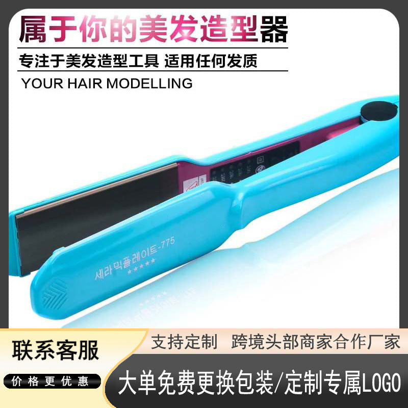 hot-selling electric splint straightener, fluffy large wave styling, corn perm hair straightener, roll and straight dual-use corn roll