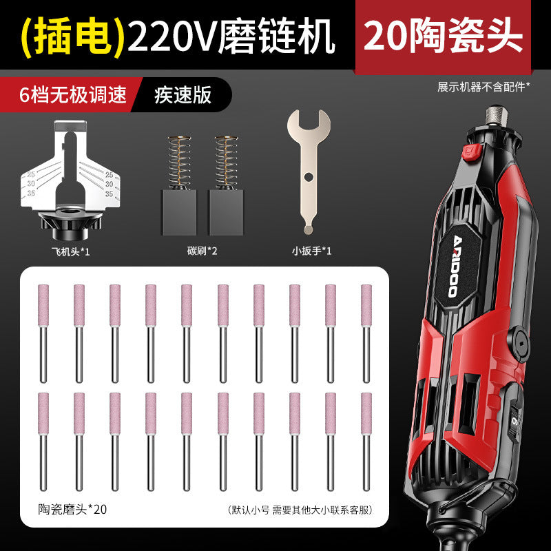 Chain Grinding Machine Electric Chain Grinding Machine Chainsaw Chainsaw Chain Grinding Machine File Grinding Machine Emery Grinding Head