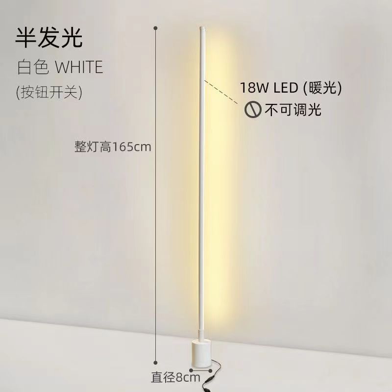 Industrial style creative living room floor lamp bedroom bedside lamp normcoreaccessible luxury vertical floor lamp led corner atmosphere lamp