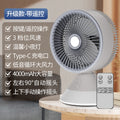 shaking head desktop electric fan for homeusb rechargeable small fan desktop high wind power light remote control circulation fan
