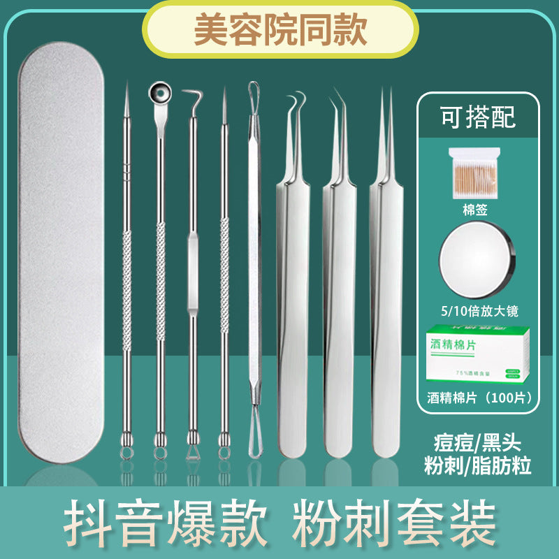 Ready-to-ship wholesale stainless steel blackhead remover kit, including blackhead extractor, comedone remover, and acne needle 4-piece set, beauty tools for tiktok