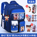Large sky blue + free charm + watch + card holder + 9-piece set + pencil case