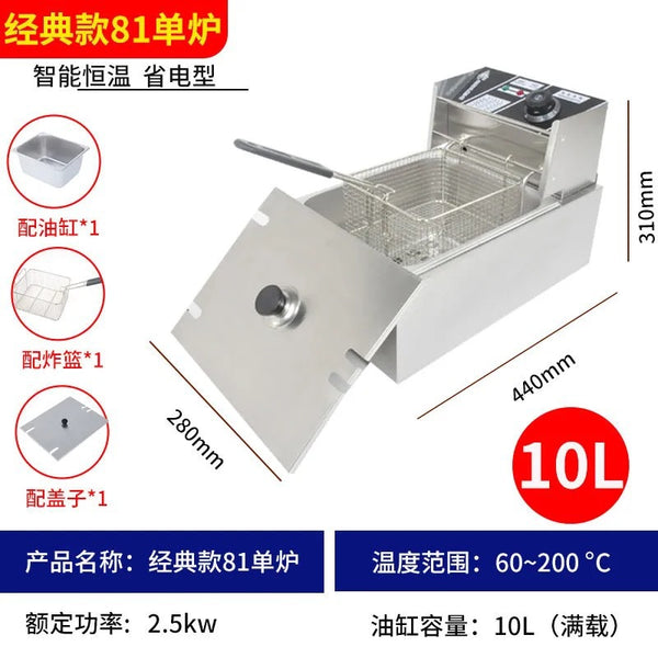 Factory direct supply electric fryer commercial fryer stainless steel fried chicken burger fries temperature control large capacity stall snacks