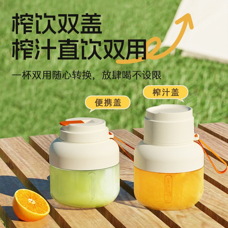 juicer portable juicing cup ton ton cup electric large capacity power large fruit juice high speed