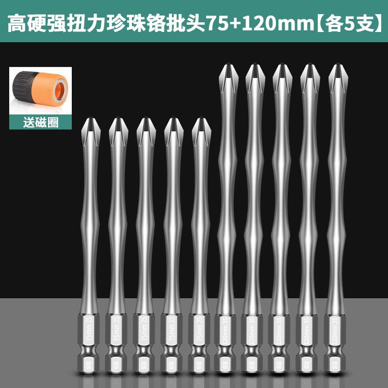 Cross batch head Strong magnetic S2 high hardness and strong torque Electric screwdriver tool Hand electric drill Hexagonal set head