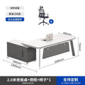 Warm white 2.0* 0.8m [table + cabinet + chair] (delivery included)