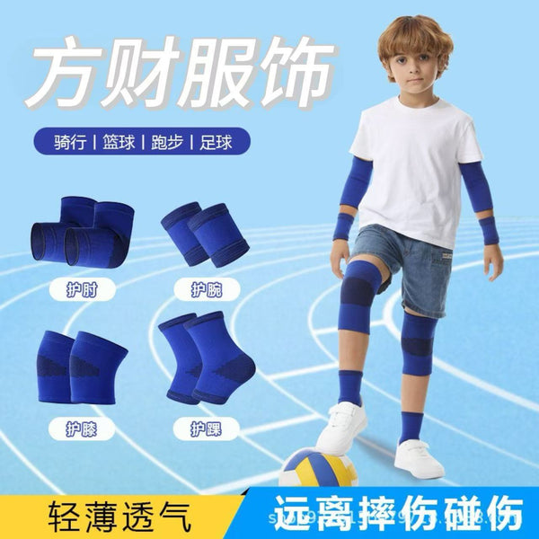Children's knee pads, elbow pads, wrist pads, ankle pads, sports suits, football, basketball, roller skating, anti-drop nylon, summer thin knee pads