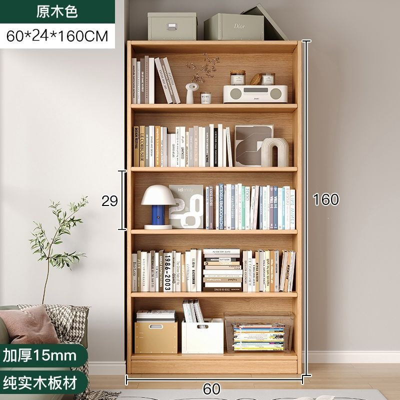 Solid wood bookshelf living room simple floor bookcase student storage rack children's home multi-layer bedroom storage cabinet
