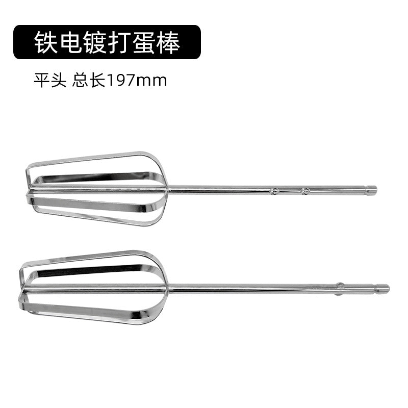 Electric egg whisk attachment, kitchen cake cream mixer head, 304 stainless steel whisk rod, universal replacement part for manufacturers