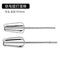 Iron plated egg beater flat head 197