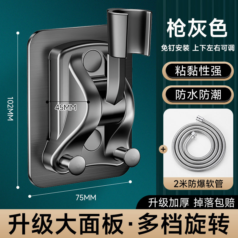 No punching shower bracket bathroom shower shower double hook holder hanging seat accessories shower adjustable artifact