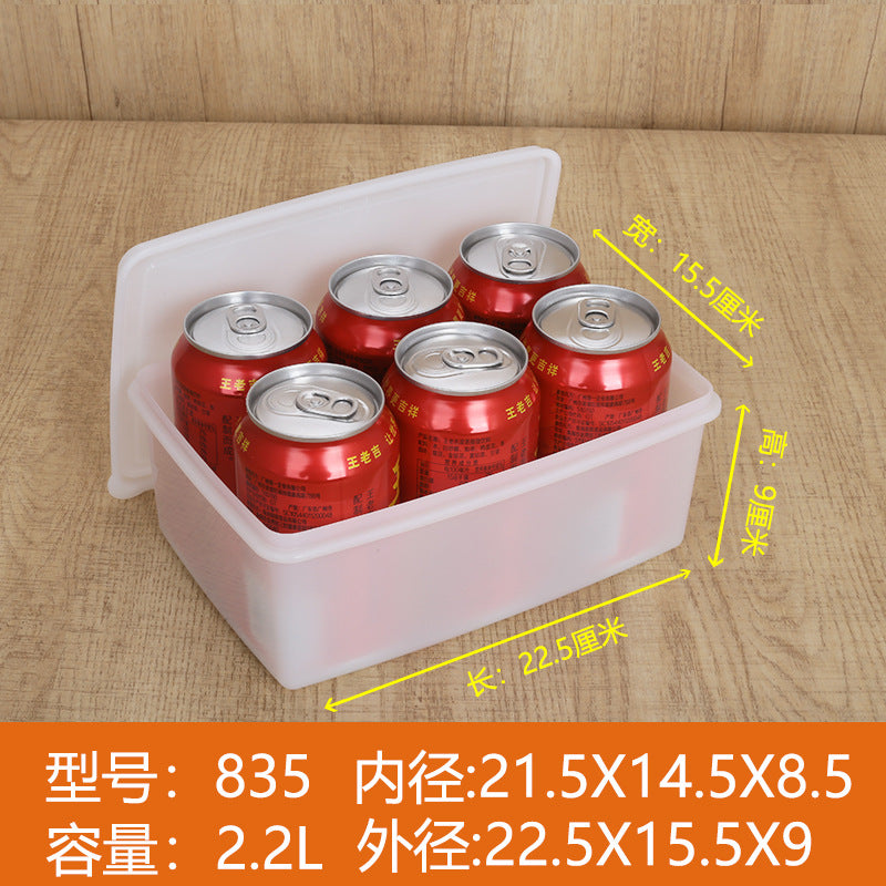 Fat cat thickened fresh-keeping box deepened food grade PP plastic refrigerator freezer box large capacity heightened storage box wholesale