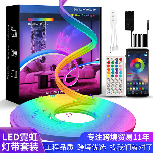 Symphony LED light strip Music set Horse racing RGB light strip Outdoor waterproof flexible silicone neon light strip