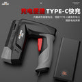 Nanwei electric rivet gun portable straight row code nail gun for home fully automatic pull rivet gun rechargeable lithium electric nail gun