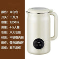 Blender soy milk maker - home use, small, mini, fully automatic, multifunctional, no cooking required, no filtering needed, cross-border us standard
