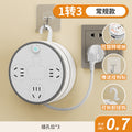Multifunctional retractable cord plug multi-hole cord board plug strip storage socket for homeusb plug-in board usb wiring board