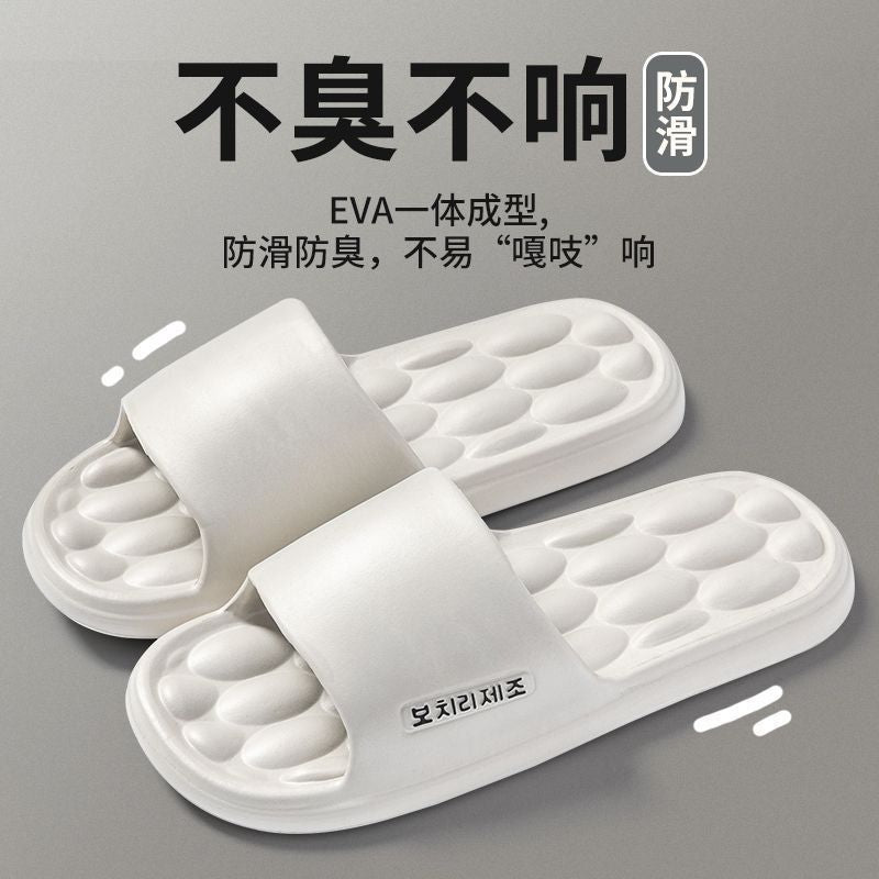 Eva massage slippers women's summer indoor home comfort thick sole bathroom shower non-slip slides men's wholesale