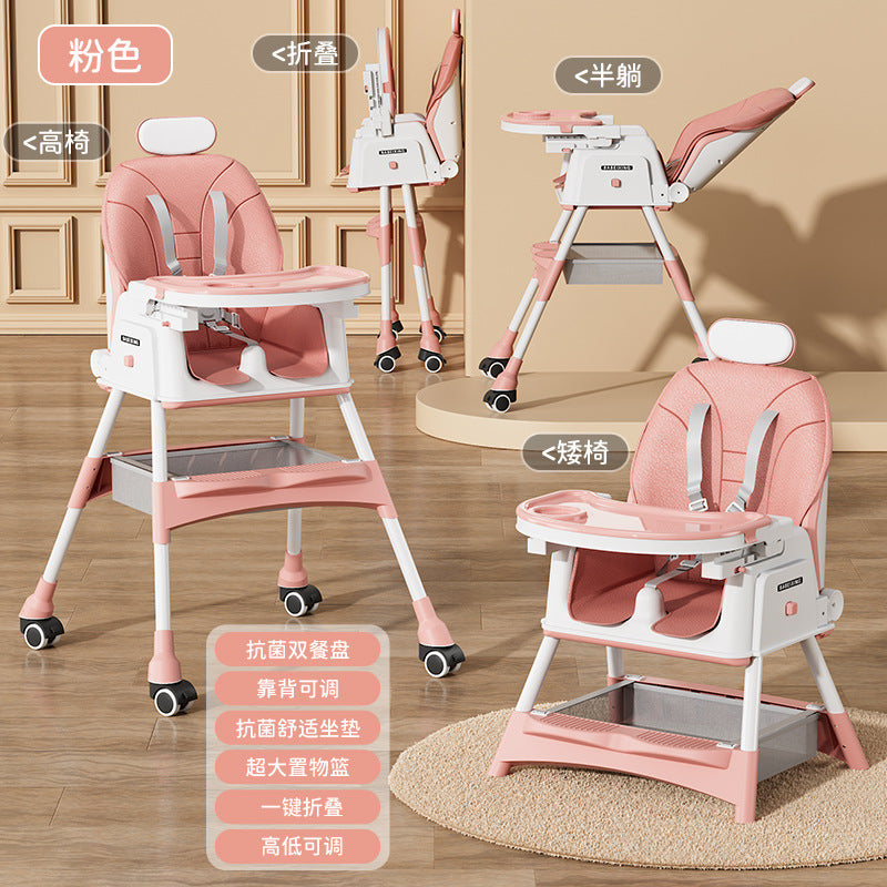 Baby Dining Chair Multifunctional Folding Baby Mobile Eating Adjustable Shampoo Household Portable Dining Chair Factory Wholesale