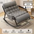 Rocking chair recliner adult sitting and sleeping dual-purpose new lunch break chair for home balcony casual chair double lazy sofa chair