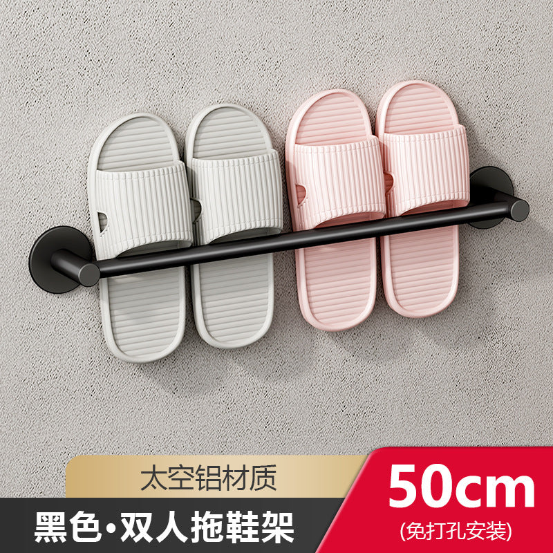 White bathroom slipper rack toilet non-punching space aluminum toilet wall-mounted drain rack shoe storage rack