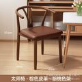 For home dining table and chairs taishi chair modern casual commercial restaurant dining chair dining table stool horn chair chair back chair