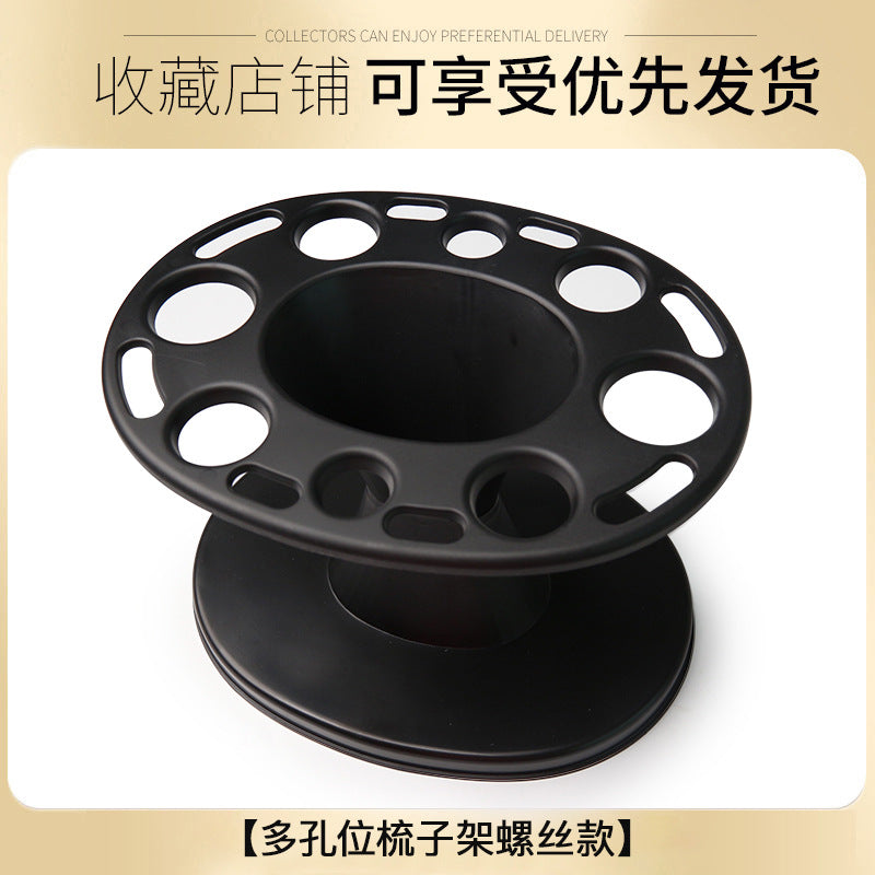 Hair storage comb display rack, desktop comb holder, ceramic comb display rack, hair tool holder, roller comb storage box.