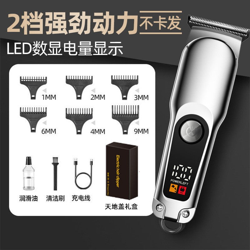 oil head men electric hair clipper electric hairdressing salon bald hairdressing clipper for homeneutral hairdressing scissors