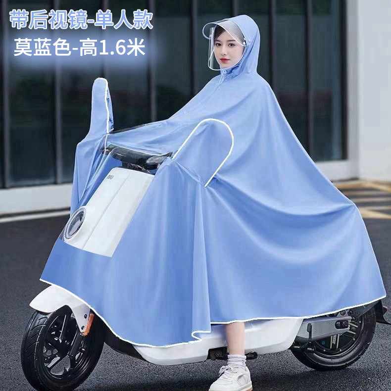 Oxford cloth raincoat motorcycle electric vehicle long plus size battery car special poncho anti-storm thickened plus size cross-border