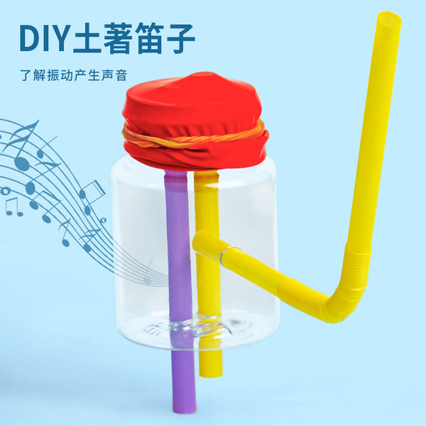 Science experiment DIY indigenous flute sound vibration invention technology small production children's handmade material package set