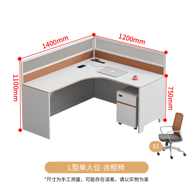 Saint li staff screen desk and chair combination computer table modern casual partition booth workstation table