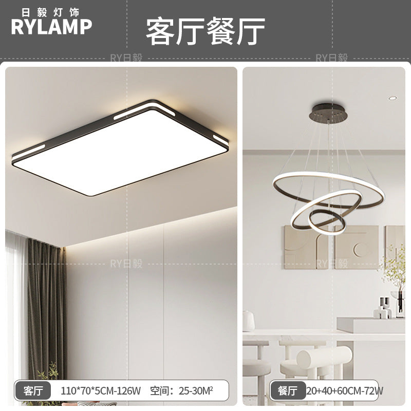 2025 New Zhongshan Living Room Bedroom Ceiling Whole House Lighting Daquan Factory Direct Sales Modern Simple Advanced Sense