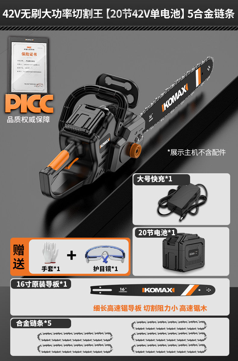 For homesmall lithium chainsawhandheld lithium electric chain sawlumbering sawfor homerechargeable electric saw