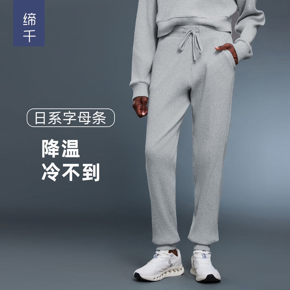 High-waisted drawstring joggers for women, loose fit, breathable, versatile, casual pants, suitable for fitness, running, and athletic wear. style d25163