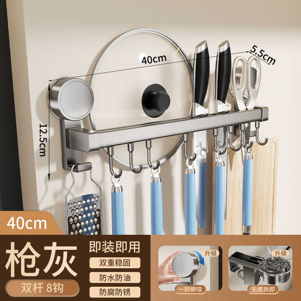 Suction cup kitchen hook punch-free hanging rod kitchen storage rack hanging spatula spoon storage row hook wall-mounted shelf