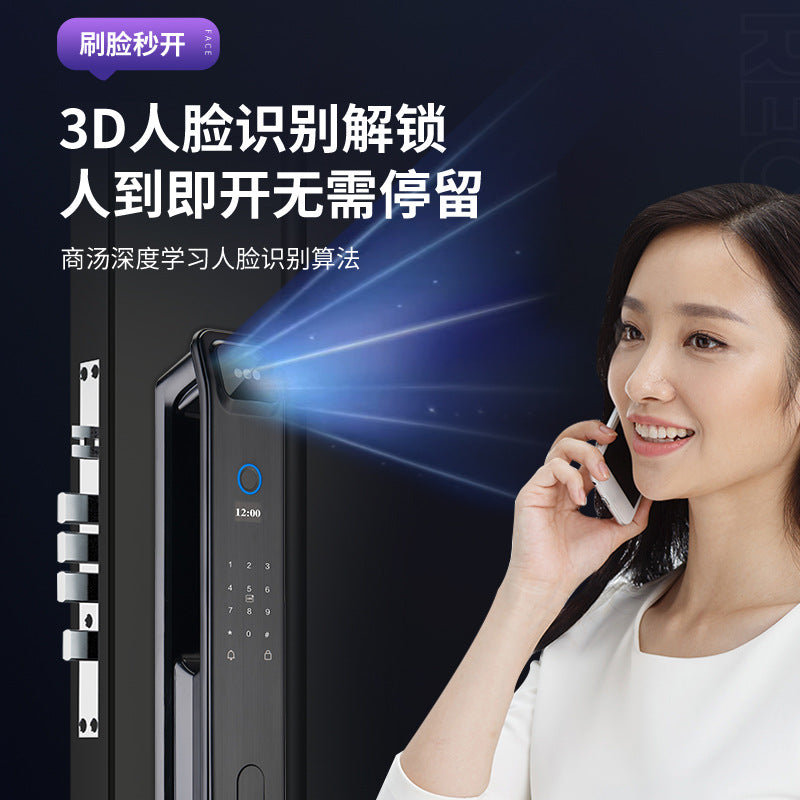 Fingerprint lock, face recognition, smart door lock, password lock, anti-theft door, public rental house, for home door lock with key