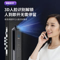 Fingerprint lock, face recognition, smart door lock, password lock, anti-theft door, public rental house, for home door lock with key