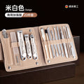 【newly upgraded & more comprehensive】creamy white - 20 piece set