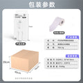 New national standard pd30w fast charging adapter, compatible with apple iphone 15-17 pro max, fast charging charger set