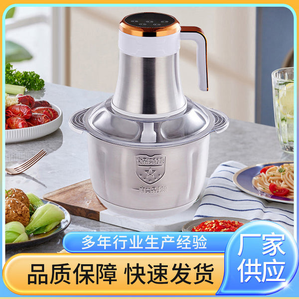 Meat Grinder Kitchen Convenient Grinder Vegetable Grinder Manufacturer Supplies Household Electric Stainless Steel Meat Grinder