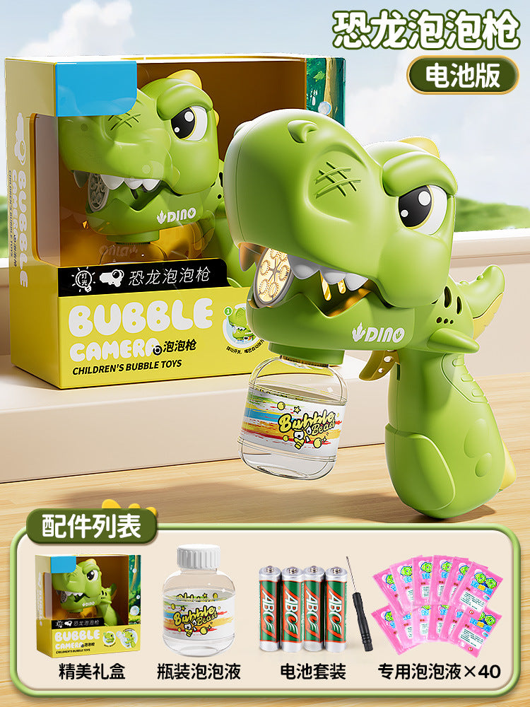Children's bubble gun toy internet celebrity same style kapie fully automatic electric douyin bala creative bubble machine birthday gift