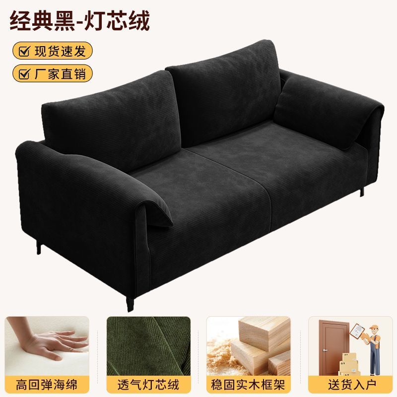 Sofa rental room single double three-seater fabric sofa straight row new arrival living room small apartment popular elephant ears