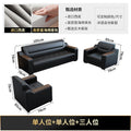 Office sofa minimalist modern coffee table set business genuine leather office sofa for office area reception room