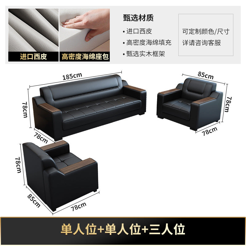 Office sofa minimalist modern coffee table set business genuine leather office sofa for office area reception room