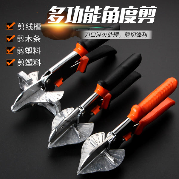 Multifunctional angle wire cutting groove scissors right angle 45 degrees 90 degrees universal U-shaped edge banding woodworking card strip buckle pliers